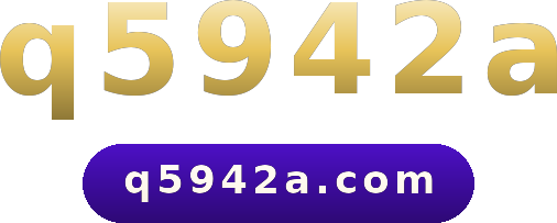 q5942a logo